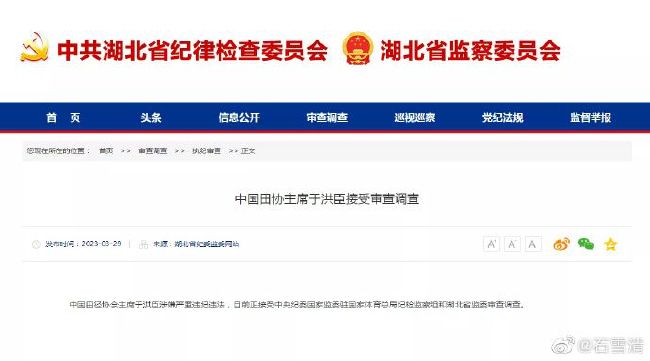 久久终合